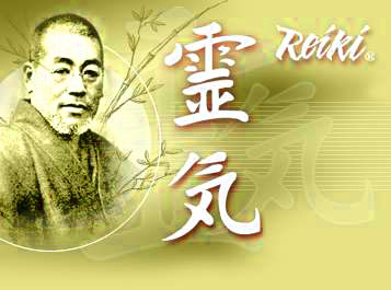 Reiki
