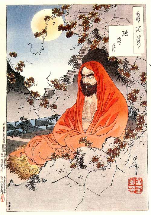 Zen - Bodhidharma